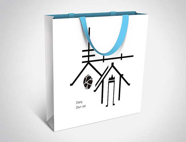 手提袋