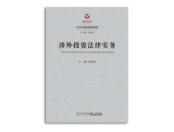 書(shū)刊