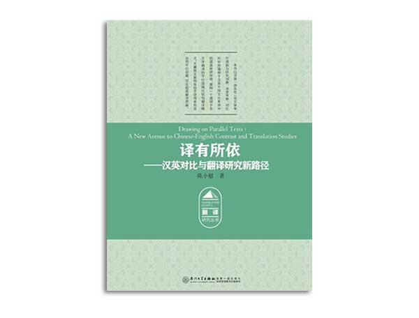書(shū)刊