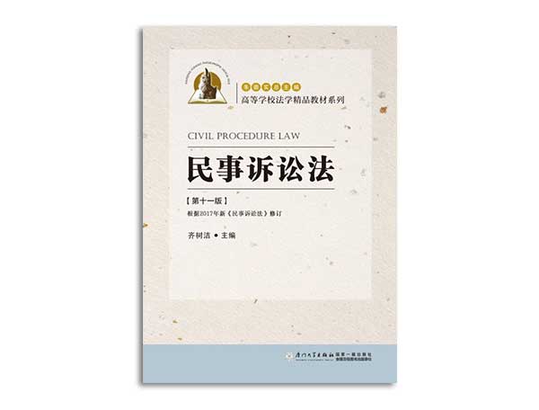 書(shū)刊