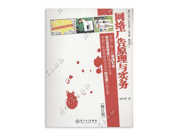 書(shū)刊